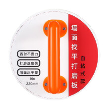Ergonomic Handheld Sander 22 Cm Pad Diameter For Polishing Projects Single Holder