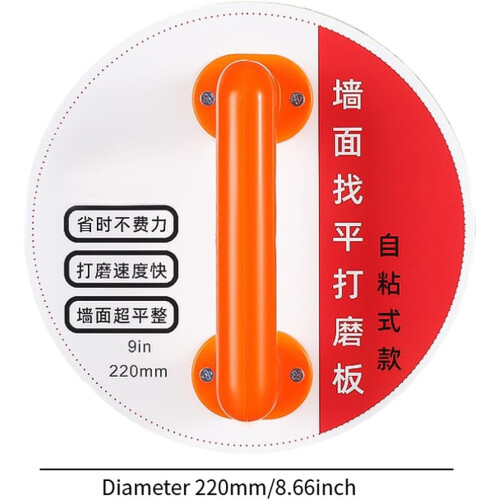 Ergonomic Handheld Sander 22 Cm Pad Diameter For Polishing Projects Single Holder 2