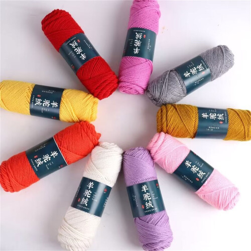 Soft Wool Yarn Knitting Yarn Thread For Knitting-Yellow 2