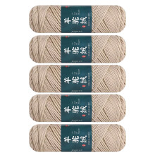 Pack Of 5 Wool Yarn 100g/Roll Fine Fibers Hand Knitting-Beige