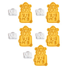 Biscuits Mold Cookie Stamps Snake Year-Everyone gets what t
