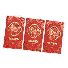Chinese New Year Card with Envelope Spring-Happy New Year