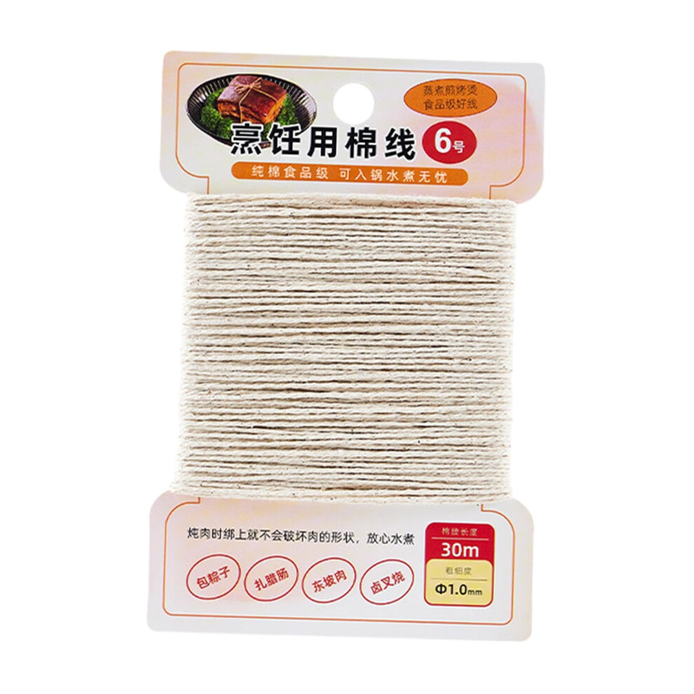 Cooking Twine, Cotton Kitchen Twine For Meat, 30M Multipurpose Cord For Baking And Tying Sausages And Turkey 9365049206334
