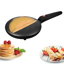Instant Pizza Maker NonStick Electric Pizza Pan Automatic Thermostatic Control Portable Pizza Maker and NonStick Pan Pizza Home Kitchen Black
