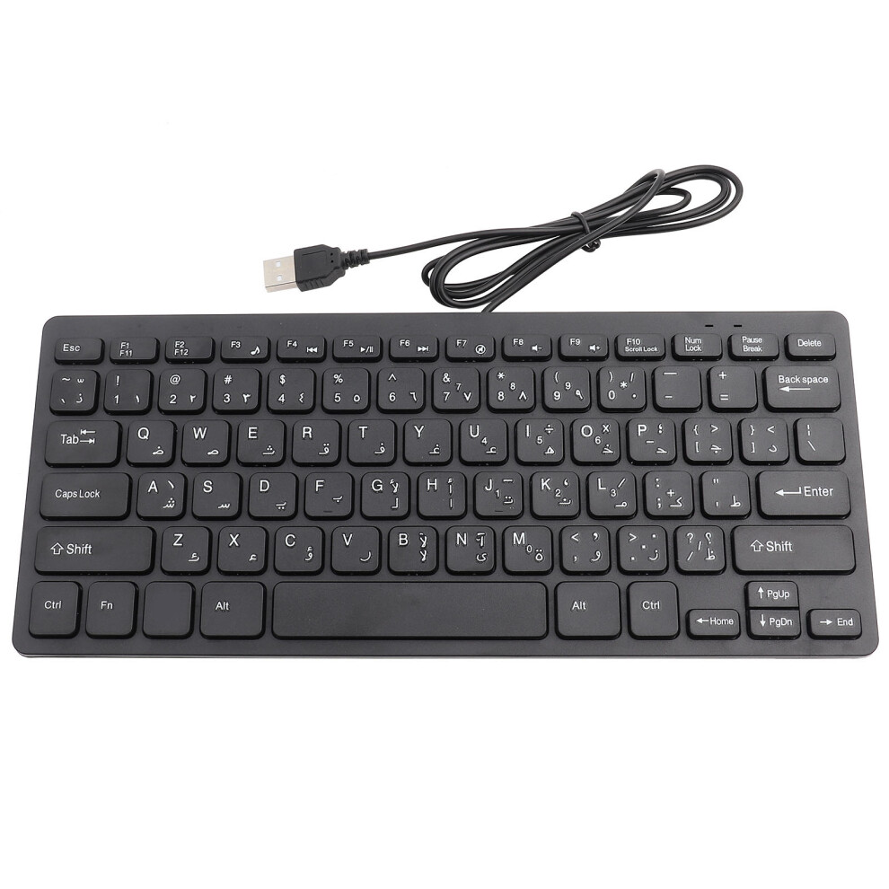 Usb Wired Keyboard With Arabic Layout, Ultra Slim Portable Mini Keyboard 78 Keys Usb Interface For Desktop Computer, Plug And Play Splash-Proof Design 9486358005545