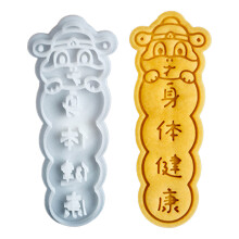 High Temperatures Resistant Snake Year Cookie-In good health