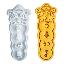 Chinese New Year Plastic Fondant Cookie-May all go well with