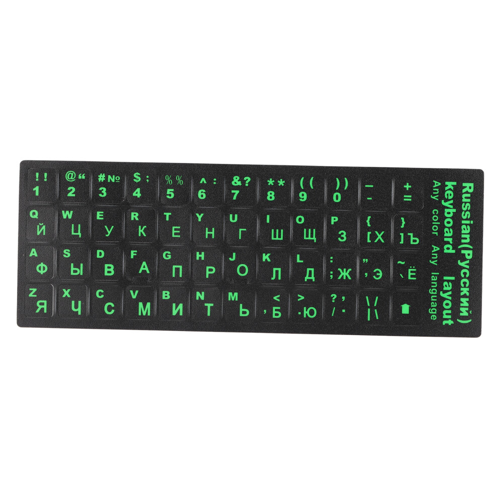 Keyboard Sticker For Russian Language, Glow In The Alphabet Keyboard Sticker With Luminous Replacement Design, Waterproof And Dustproof Coating F Dark 9486358006085