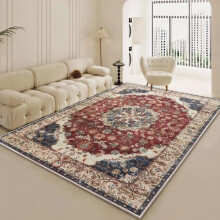 (200x290 cm, VIVA- PRINTED RUG) Modern Non-Slip Rugs Printed Geometric Carpet Mat