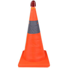 Collapsible Traffic Cone With LED Light Reflective Safety Cone, 30cm, Driving Practice, Road, Parking Orange