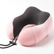 Reisepute av høy kvalitet i minneskum, mykt støttemateriale for skånsom pleie, ergonomisk designet støtte for nakke og hode, bærbar og lett