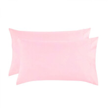 Elegantes Kissenbezug-Set, atmungsaktive, doppelt gebürstete Mikrofaser mit Hotelverschluss, knitterarm, für Kissen in Queen-Size