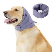 Pet Dog Ear Cover Warm Neck Warmer for Noise-Purple L