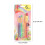 6Pcs Candy Color Paint Brush Fine/Flat Tip, Plastic Paint Brush 3