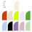 Multipurpose Spandex Wedding Arch Cover Background-6 Black 2