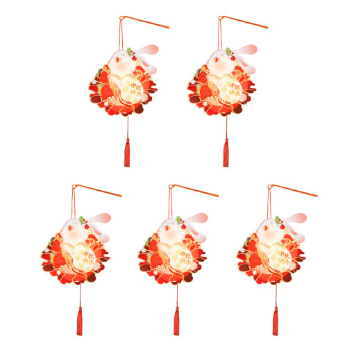 Creative Flower Paper Lamp Set Accessory for-Peony Red Rabbit