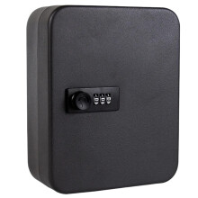 Lockable Key Cabinet, Durable Steel Key Box, Compact For Secure Key Storage And Spare Car Keys, Home Office Organizer