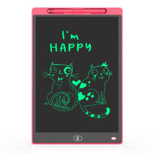 12 Inch LCD Drawing Board For Kids, Mess Electronic Writing Tablet, Monochrome Display