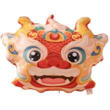 Coussin festif de l'année du Dragon,-Dragon de bon augure B