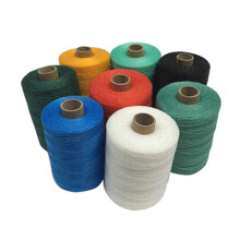 Nylon Rope For Gardening And Strapping, Thick 2mm 100m Cord, Packaging, White