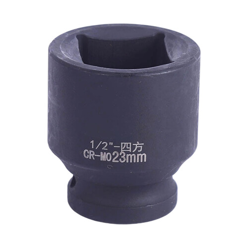 Multiple Size Effect Port Link With Secure Clamping-23MM