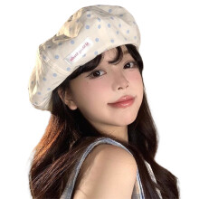 Chapeau béret de Styles rétro pour fille-Pots bleu blanc cassé