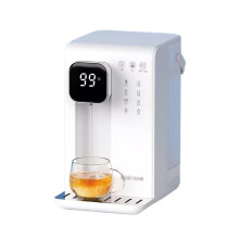 Water Dispenser Portable Instant Hot Water, SpaceSaving Desktop AllInOne Water Cooler For Home Use