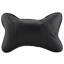 Car Neck Pillow for Long Drives, Breathable PU Headrest Cushion with Hyperbolic Design for Optimal Cervical Support, Soft & Comfortable Leather Car He