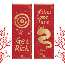 Chinese Year Decorations 2025 Snake Year Cartoon Snake Door Couplets with Hot Stamping Design