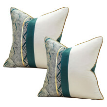 Sublimez votre espace de vie avec ce canapé-lit patchwork moderne à fermeture éclair invisible, composé de 2 pièces (45 x 45 cm), couleur orange