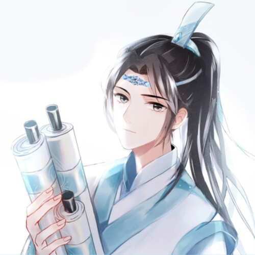 Mo Dao Zu Shi Prop Zubehör Chen Qing Ling 1