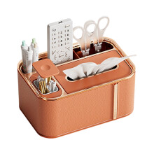 Desktop-Taschentuchbox-Halter für Fernbedienung und-orange1