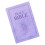 Religious Plushes Scripture Pillow Removable Cover Gift-Purple 1