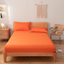 Bed Cover Extra Deep Pocket Cotton Bedding Sheets, Solid Color Orange, Fits 1230 cm Deep Mattresses, 200x220 cm 30 cm