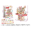 Kit de jeu pour enfants, ensemble avec sons (Ss) 2