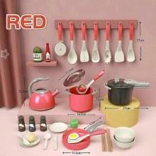 Ensemble de 32 pièces de cuisine jouet pour enfants : casseroles, poêles et ustensiles de jeu de rôle. Idéal garçons et filles.