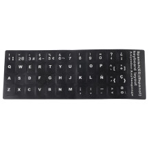 Keyboard Stickers For Laptop, Spanish Keyboard Stickers Matte Texture Premium Materials Easy To Apply And Remove Durable Vinyl Universal For Laptop De