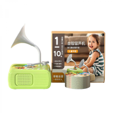GreenKids Lerngrammophon mit 96 Lernkarten, Spieluhr & Geschichtenerzähler, interaktives Spielzeug für Jungen und Mädchen, Rosa