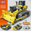 App RC Bulldozer Bausteine Set Elektroauto Bagger Konstruktionsspielzeug 1
