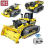 App RC Bulldozer Bausteine Set Elektroauto Bagger Konstruktionsspielzeug 2