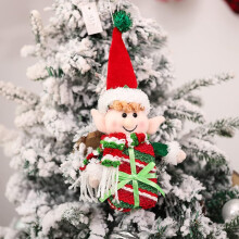 Julklappar, roliga dekorationer med bedårande djurmönster, kvalitets PP-bomullsplyschleksaker för en minnesvärd julupplevelse, förhöj ditt hem