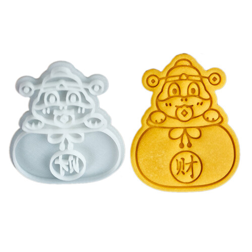 Delicate Snake Year Cookie Molds For Creative Biscuits-fiscal