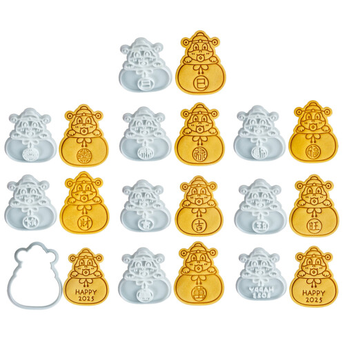Delicate Snake Year Cookie Molds For Creative Biscuits-fiscal 1