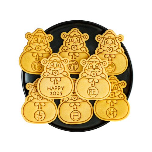 Delicate Snake Year Cookie Molds For Creative Biscuits-fiscal 2