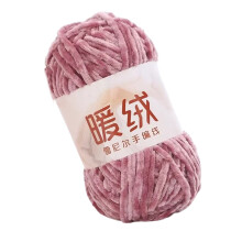 80m/87.5yard Cotton Crochet Yarn 6mm-lotus root purple