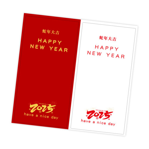 50 Counts Happy New Year Labels 2x4Inch Retangular-Style 3