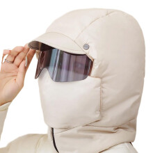 Masque de Ski unisexe coupe-vent, couvre-visage complet-Blanc