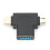 Προσαρμογέας OTG USB3.0 Micro USB τύπου C Αναστρέψιμος σχεδιασμός Πολυλειτουργικός 2