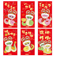 Pack of 30 Chinese New Year Decoration 2025 Snake Theme-208B