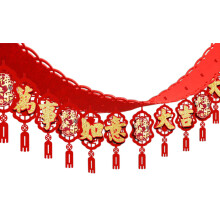 Spring Festival Hanging Ornament For Spring Festival-Type D